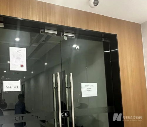 上海老牌超市轟然倒閉，供應(yīng)商被拖欠貨款，神秘接盤者劉玉玲浮出水面