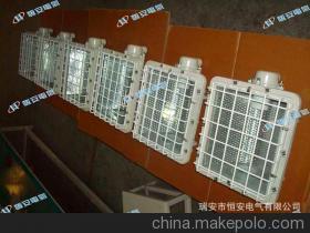 BAT51/BAT-52系列防爆投光燈泛光燈 型號、應用與廠家詳情