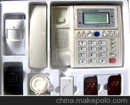 家庭商鋪防盜自動報警電話機 價格、廠家與功能介紹