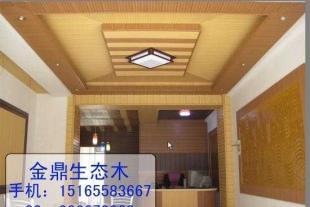 批發0金鼎生態塑木裝飾材料_建筑建材_世界工廠網中國產品信息庫